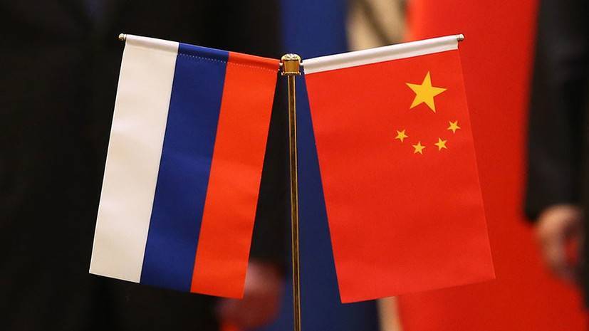 «Росконгресс» и Российско-китайский инвестиционный фонд регионального развития подписали соглашение