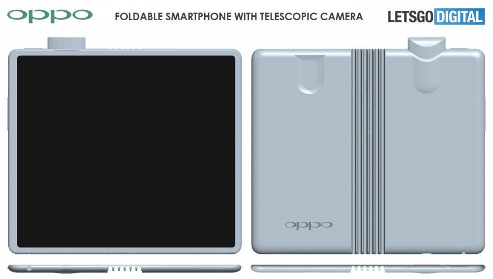 OPPO представил новый патент складного смартфона