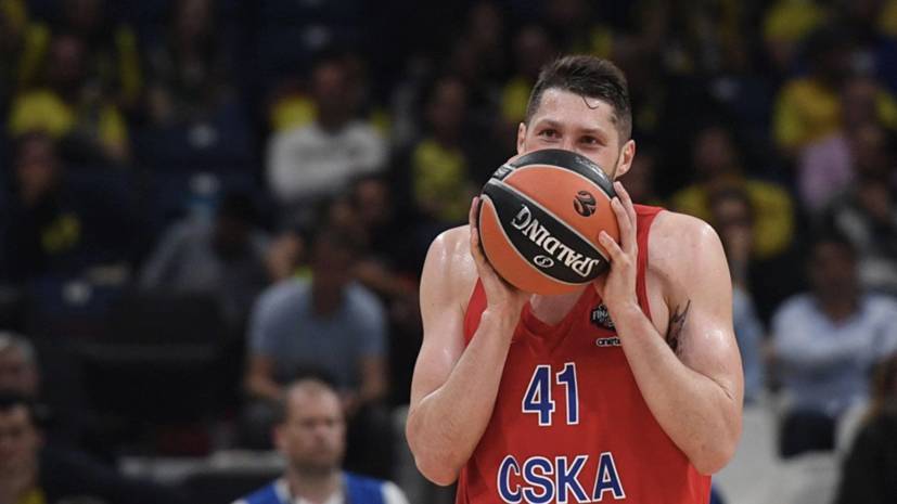 Баскетболист ЦСКА Курбанов назван самым ценным игроком плей-офф Единой лиги ВТБ