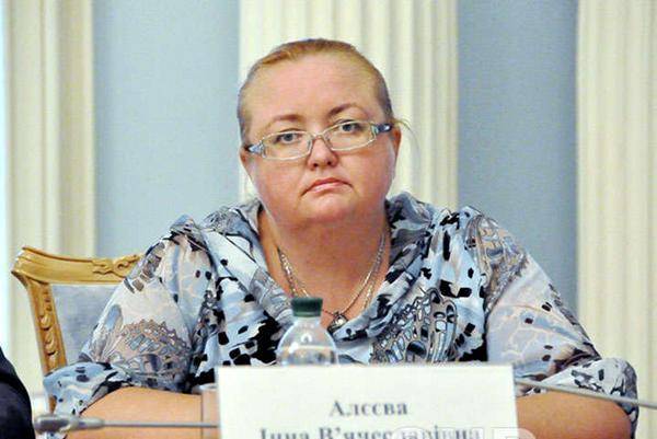 Триумф судьи Алеевой. Суд признал: понятие «добродетель» в Украине отсутствует