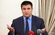 Климкин назвал ситуацию в Молдове угрозой Украине
