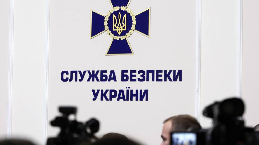 Подозреваются в "госизмене": СБУ начала проверку визитов Медведчука и Бойко в Россию