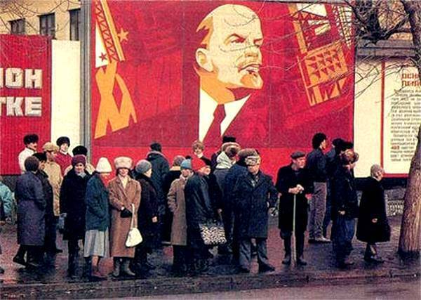 Что такое «советский человек»