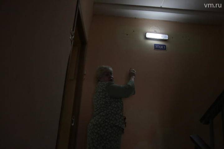 Более 150 квартир остались без света после аварии на юго-востоке Москвы