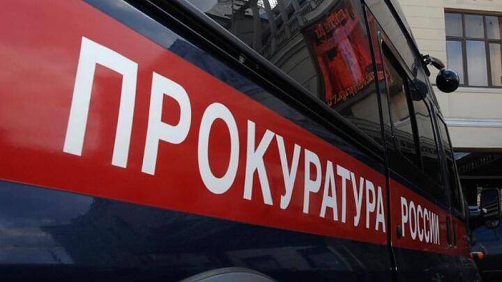 930 нарушений антитеррористической безопасности выявила прокуратура в Воронежской области