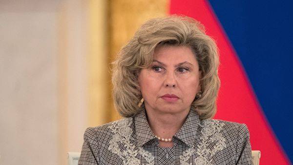 Москалькова рассказала об обращениях по защите прав граждан из-за рубежа
