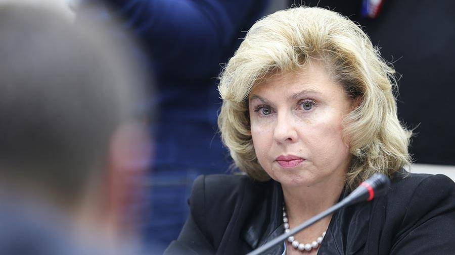Москалькова призвала не наказывать строго женщин в колониях