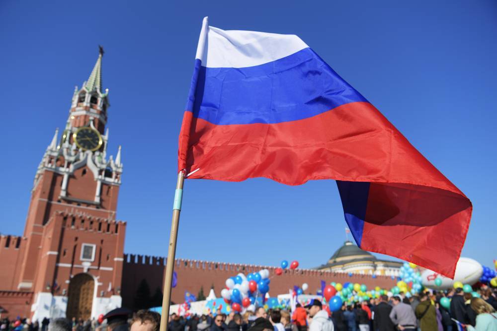 Россияне назвали главные символы РФ