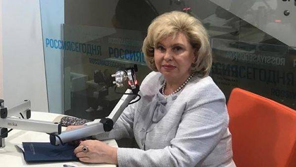 Москалькова рассказала о полученных в 2018 году жалобах от потерпевших