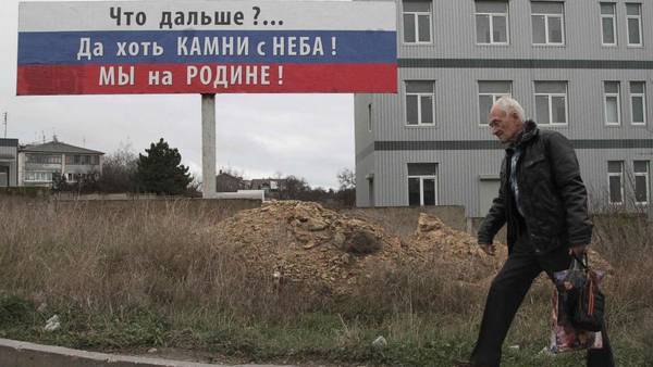 Крым год спустя: инфляция, коррупция и произвол. Монологи