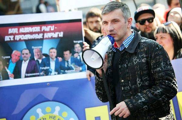 Покушение на активиста Михайлика: что не так с официальной версией