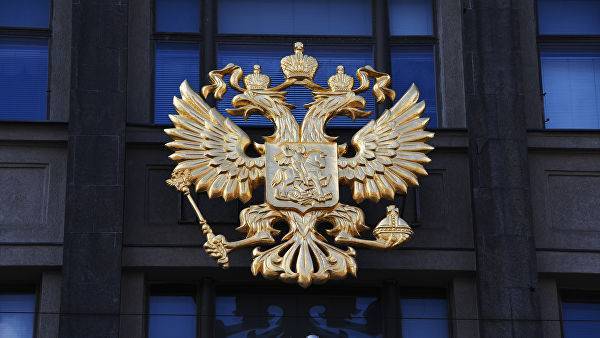 ВЦИОМ назвал главные символы России для граждан