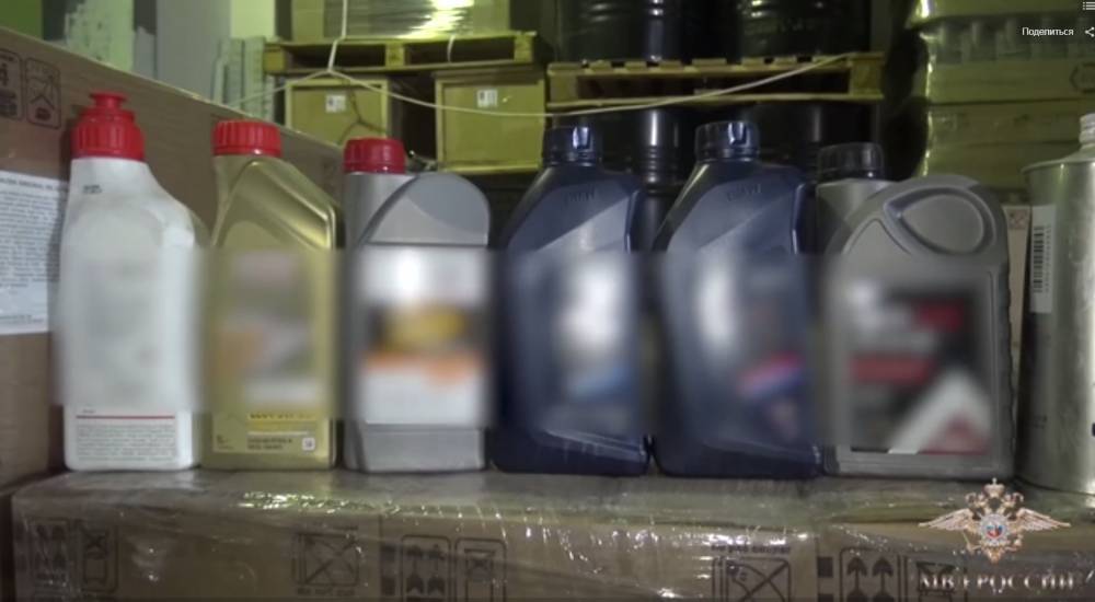 Полицейские изъяли около 5 тонн контрафактного моторного масла в Балашихе