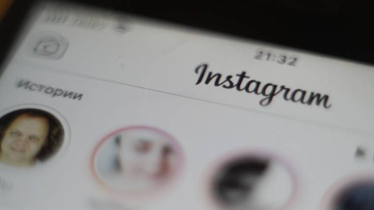 Названы самые популярные профили в&nbsp;Instagram