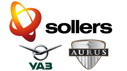 Стратегический альянс: УАЗ, Ford Sollers и Aurus получили единое руководство