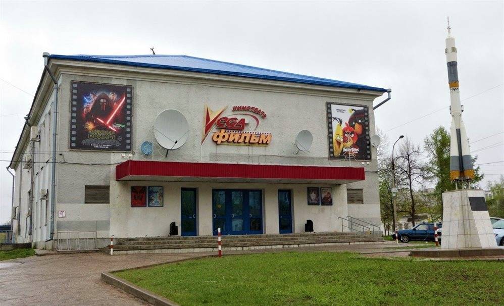 В Ульяновской области откроется современный цифровой кинозал
