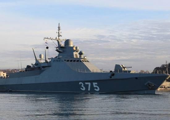 ВМФ России пополнил новейший патрульный корабль «Дмитрий Рогачев»