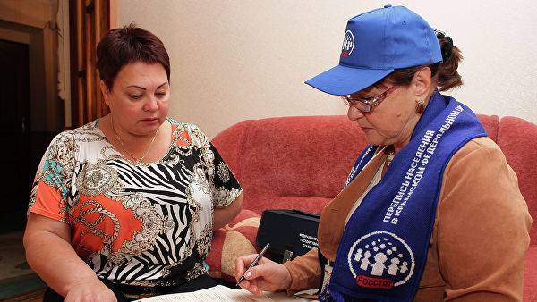 Жители Чукотки первыми примут участие в переписи населения