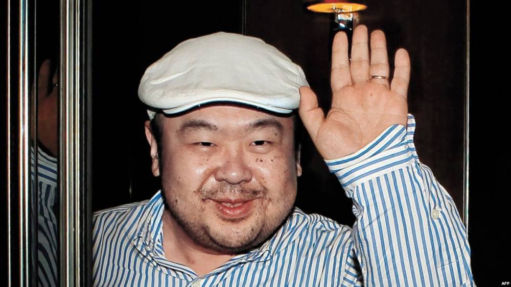 WSJ: убитый брат Ким Чен Ына мог быть информатором ЦРУ