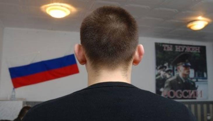 В Унече 19-летний уклонист заплатит 30 тысяч рублей за нежелание служить