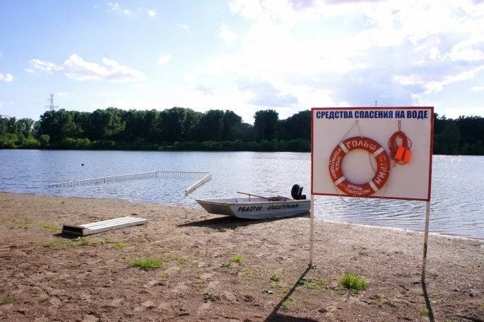 В Уфе на озере Теплом тонули две женщины