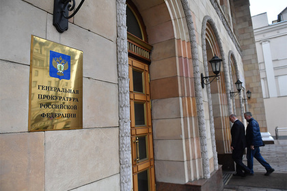 Московских понятых по делам о наркотиках проверят после задержания Голунова