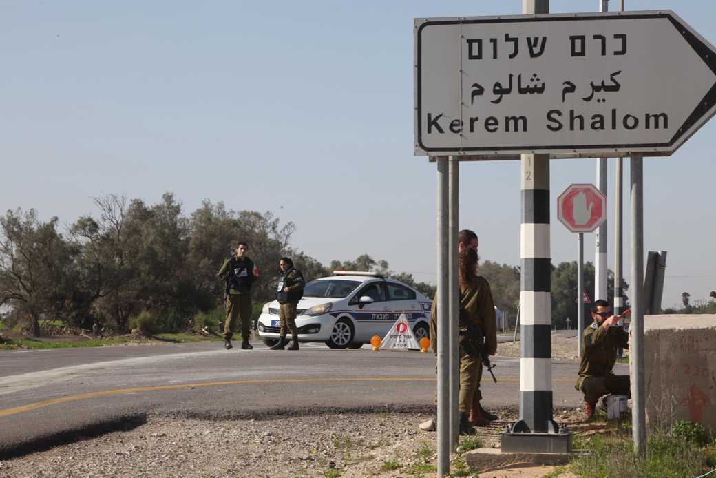 Израильтяне переселяются на границу с Газой