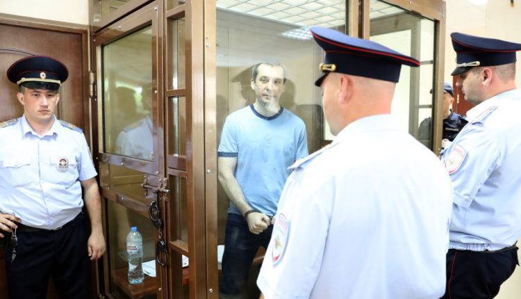 Суд признал полковника Захарченко виновным по всем пунктам обвинения