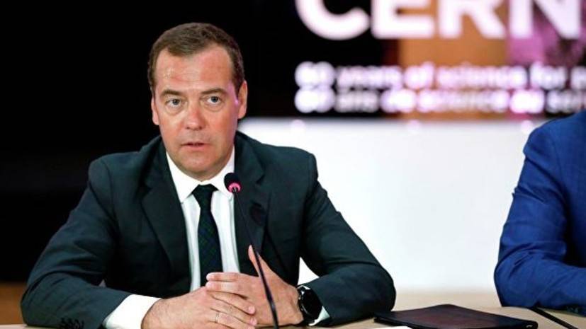 Медведев не исключил четырёхдневной рабочей недели в будущем
