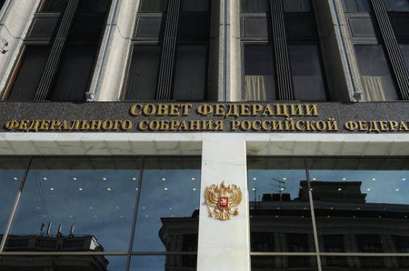 В комиссии Совфеда по информационной политике возьмут под контроль "дело Голунова"