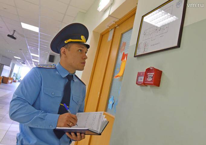 МЧС России проверит систему пожарной безопасности в школах