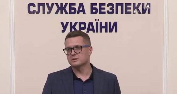 Василий Грицак - Глава СБУ присвоил своему новому первому заму звание лейтенанта - eadaily.com - Украина