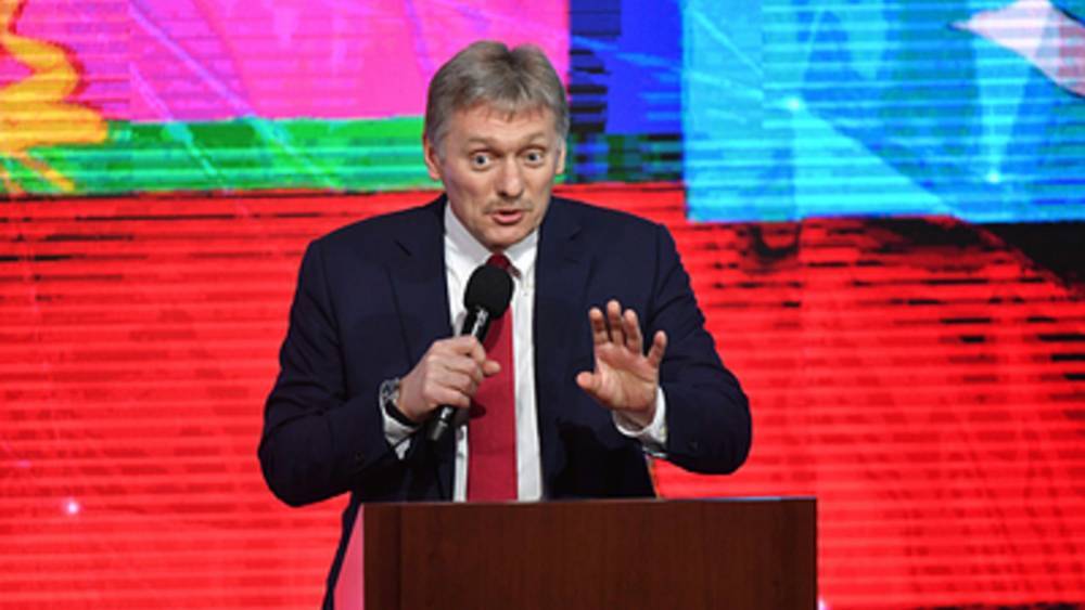"Ждем новостей по экспертизе": Песков разъяснил позицию Кремля по делу Голунова