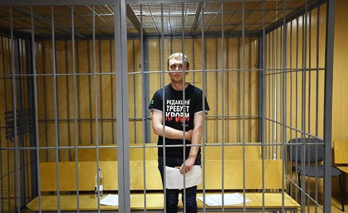 The Washington Post (США): гневные протесты против ареста журналиста создают напряженность в путинской России