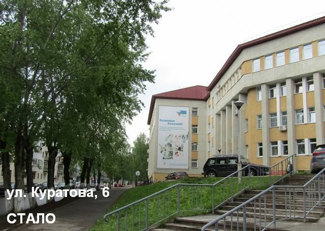 Центр Сыктывкара освобождают от устаревших рекламных конструкций