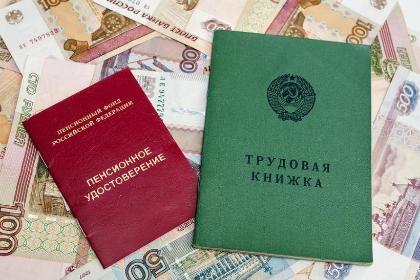 В России трудовым мигрантам начнут выплачивать пенсии