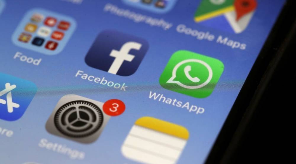 WhatsApp и Instagram перестали работать в Казахстане