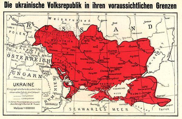 Встановлення кордону між Україною і Росією у 1918 році: як це було