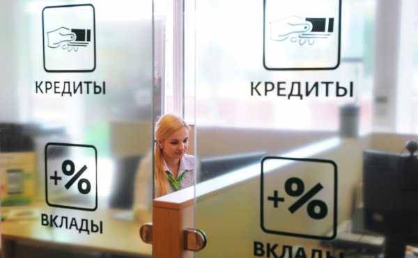 Всемирный банк назвал пять рисков для российской экономики