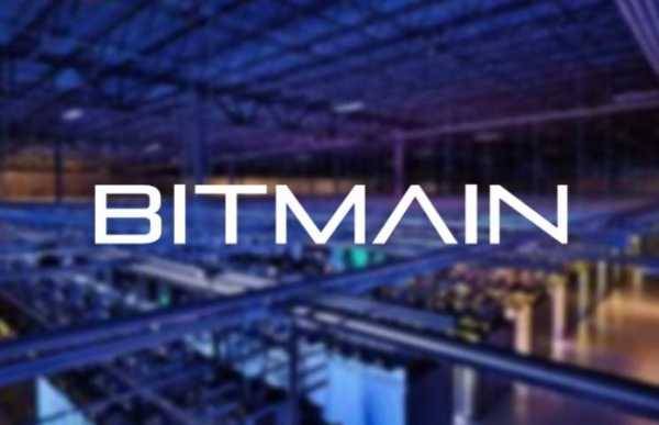 Bitmain анонсировал 7 нм чип ASIC нового поколения