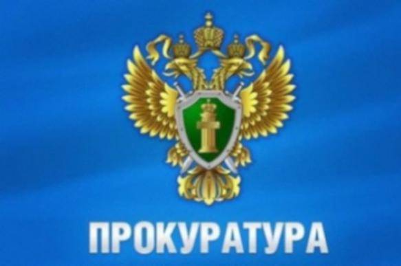 Мэрия Москвы пожалуется в прокуратуру из-за акции в поддержку Голунова