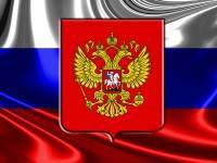 В Твери главные мероприятия празднования Дня России пройдут в горсаду