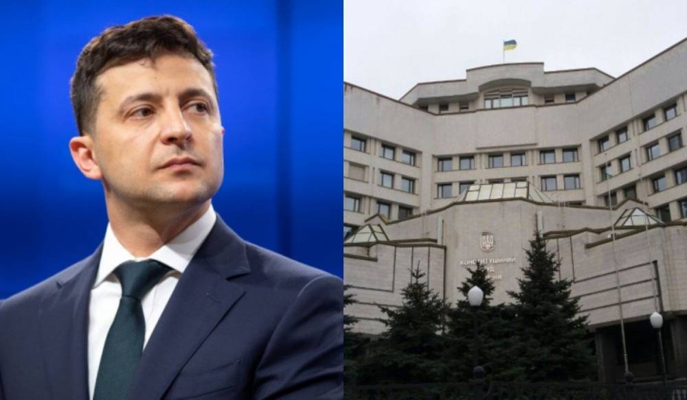 Экс-депутат Рады осудил давление Зеленского на Конституционный суд Украины