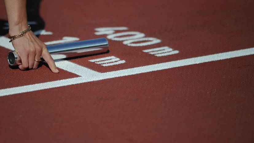 В ВФЛА рассказали, сколько заявок от российских атлетов на нейтральный статус передано в IAAF