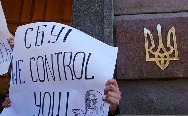Суд ЦПК против СБУ: ложь Грицака и молчание Конторы