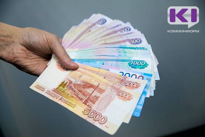 Обманутым вкладчикам в России увеличили выплаты