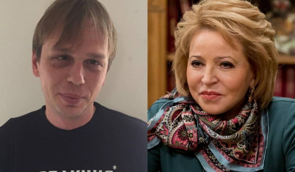 Матвиенко заявила, что Совфед будет наблюдать за делом Голунова, задержанного с наркотиками