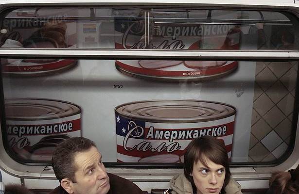 Всемирный банк назвал возможное расширение санкций угрозой экономики России