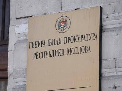 Прокуратура Молдавии интересуется финансированием Партии социалистов