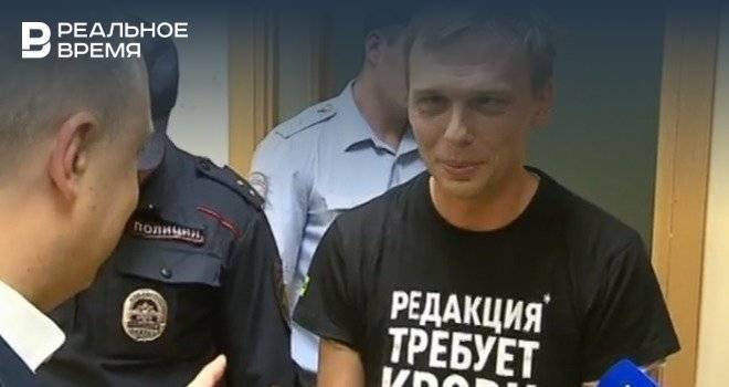 Мосгорсуд проверит законность домашнего ареста Голунова 14 июня